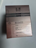 玉澤（Dr.Yu）煥活緊塑修護(hù)霜50g緊致抗皺修護(hù)面霜17型膠原霜屏障修護(hù)保濕霜 曬單實(shí)拍圖