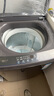 海爾（Haier）波輪洗衣機全自動(dòng)家用12公斤大容量XQB120-BZ20D1 京東自營(yíng)直驅變頻一級能效家電國家補貼以舊換新 曬單實(shí)拍圖