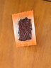 美珍香（BEE CHENG HIANG） 迷你休閑燒烤豬肉 200g 豬肉脯肉干燒烤肉干類(lèi)美味零食小吃 曬單實(shí)拍圖
