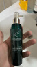 自然堂頭皮精華 趙露思推薦敏感頭皮清潔護理精華液噴霧 止癢控油 （明星同款） 120ml*1瓶 曬單實(shí)拍圖