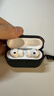 億色（ESR）適用AirPods Pro3保護套三代蘋(píng)果耳機保護套2025新款MagSafe磁吸耳機套無(wú)線(xiàn)充電藍牙防滑防摔殼黑 曬單實(shí)拍圖