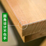 銘聚布藝（MINGJU）桌布 軟玻璃無(wú)味加厚PVC餐桌墊防水防油水晶板定制茶幾墊60*120cm 曬單實(shí)拍圖