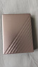 西部數據（WD）5TB 移動(dòng)硬盤(pán) type-c Ultra系列 2.5英寸 金 機械硬盤(pán) 筆記本電腦外接加密兼容Mac 大容量家庭存儲 曬單實(shí)拍圖
