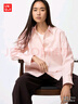 優(yōu)衣庫女裝全棉條紋襯衫/長(cháng)袖襯衣薄外套25秋冬新款479079 10 水粉色 S /155/80A 曬單實(shí)拍圖