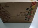 小角樓1978 52度濃香型白酒口糧酒 四川白酒禮盒裝固態(tài)純糧糧食口糧酒 52%vol 500mL 6瓶 升級版帶3禮品袋 曬單實拍圖