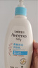 艾惟諾（Aveeno）艾維諾嬰兒潤膚乳洗護禮盒裝天然燕麥潤膚乳354g+洗沐二合一354ml 曬單實(shí)拍圖