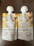 樂(lè )純嬰標寶寶酸奶山藥香蕉50g*3支 輔食0添加0蔗糖兒童零食(6個(gè)月+) 曬單實(shí)拍圖