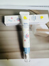 Masata口水膏唇周膏嬰兒童新生寶寶專(zhuān)用隔離口水舒緩修護理潤唇疹膏20g 【0激素0刺激】唇周膏20g 曬單實(shí)拍圖