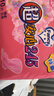 FancyFree日用衛(wèi)生巾超薄透氣貼心呵護(hù)防黏膩 棉柔 245mm 10片 綿柔日用衛(wèi)生巾 曬單實拍圖