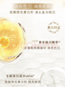 肌膚之鑰（CPB）【達人專享】4D精雕眼霜15ml緊致淡紋生日禮物送女友 曬單實拍圖