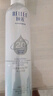 頤蓮（RELLET）【升級2.0】玻尿酸深層補水噴霧300ml*3 禮物送女生 曬單實(shí)拍圖