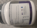 紐特舒瑪分離乳清蛋白粉原裝進(jìn)口464g原味送禮禮品術(shù)后恢復營(yíng)養品 曬單實(shí)拍圖