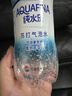 百事可樂(lè ) 純水樂(lè ) AQUAFINA 無(wú)糖原味蘇打氣泡水汽水 百事出品 0糖0脂0卡 【氣泡水】純水樂(lè )300ml*12瓶 曬單實(shí)拍圖