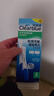 可麗藍（Clearblue）驗孕棒2支試紙新品早早孕測試筆 hCG診斷試劑 檢測靈敏提前6天測 曬單實(shí)拍圖