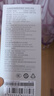小米（MI）【3C認證】自帶線(xiàn)屏顯充電寶10000 45W 珍珠白 適用小米/紅米/redmi/蘋(píng)果/安卓/手機可上飛機/火車(chē) 曬單實(shí)拍圖