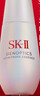 SK-II光子小燈泡美白祛斑淡斑精華液75ml化妝品sk2護膚品套裝生日禮物 曬單實(shí)拍圖
