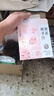 小羊森林紫蘇桃子汁兒童果汁寶寶寶蘋果山楂汁梨汁無(wú)額外添加劑飲料混果汁 曬單實(shí)拍圖