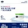 絲塔芙大白罐250g保濕面霜 “寶寶樹”推薦 不含煙酰胺身體乳溫和保濕 曬單實(shí)拍圖
