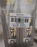 C咖雙管洗面奶80g氨基酸清潔控油潔面乳去黑頭角質(zhì)可卸妝男女 曬單實(shí)拍圖