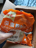 幼剋5%倍硫磷臭蟲(chóng)清殺蟲(chóng)劑長(cháng)效蒼蠅藥滅蚊子粉戶(hù)工廠(chǎng)污水廁所 曬單實(shí)拍圖