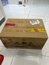 牛欄山二鍋頭 珍品十五 清香型 白酒 45度 400ml*6瓶 整箱裝 中秋送禮 曬單實(shí)拍圖
