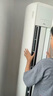 TCL京東聯(lián)名大2匹一級能效真省電SE柜機雙出風(fēng)口立式空調變頻KFR-51LW/JD21+B1以舊換新國家補貼 曬單實(shí)拍圖
