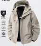 JEEP SPIRIT吉普沖鋒外套男士春秋季新款潮牌男裝夾克多口袋寬松百搭工裝上衣 卡其色 S 曬單實拍圖