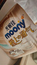 MOONY極上系列極光薄尿不濕超薄散熱 紙尿褲M56片 (6-11kg) 曬單實(shí)拍圖