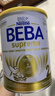 雀巢貝巴（NestleBeba）德國原裝進(jìn)口 beba至尊版 六種HMO嬰幼兒配方奶粉 【6種HMO】至尊2段800g 1罐 德國進(jìn)口 曬單實(shí)拍圖