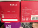 百瑞源果小凡紅枸杞原漿禮盒1800ml寧夏中寧鮮榨紅枸杞汁100% 中秋禮品 曬單實拍圖