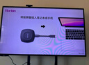 皓麗無(wú)線(xiàn)投屏器hdmi線(xiàn)4K高清傳輸同屏器適用蘋(píng)果安卓手機投屏神器接顯示器投影支持橫豎屏切換HG-2S 曬單實(shí)拍圖