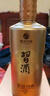 習(xí)酒 金鉆 (年份隨機) 醬香型白酒 53度 500ml 單瓶裝 曬單實拍圖