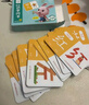 奕思瑞幼兒童識(shí)字卡片1-3-6歲象形字幼兒園寶寶學(xué)前看圖認(rèn)漢字啟蒙早教 曬單實(shí)拍圖