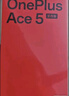 一加 Ace 5 至尊版 12GB+256GB 清風(fēng)藍 天璣 9400+ 風(fēng)馳游戲內核 oppo游戲電競性能手機 國家補貼 曬單實(shí)拍圖