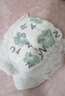好奇（Huggies）小森林拉拉褲XXXL28片(17kg以上)心鉆【透氧頂配更低敏】 曬單實(shí)拍圖