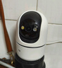 叮零室內家用監控攝像頭手機遠程360度無(wú)死角智能高清夜視云臺攝像機 【已接入米家APP】攝像機X3 曬單實(shí)拍圖