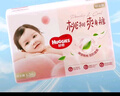 好奇（Huggies）鉑金裝小桃褲成長(cháng)褲XXXL26片*4包(17kg以上)【消暑散熱】 曬單實(shí)拍圖