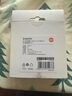 小米（MI）小米 6A 親膚硅膠 Type-C to Type-C 快充數據線(xiàn) 2M 曬單實(shí)拍圖