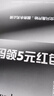 Classic Knock男士?jì)妊?0A抑菌純棉2025新款抗菌透氣無(wú)痕四角內褲男禮盒裝 豆綠+橄欖綠+黑+鉬灰 【新疆棉】 4條 3XL 【160-190斤】 10A抑菌 曬單實(shí)拍圖