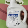雷滅速下水道去除小飛蟲(chóng)殺蟲(chóng)劑基孔肯雅熱家用去除蟲(chóng)蛾蚋蠓驅滅蚊子廁所 曬單實(shí)拍圖
