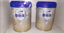 愛他美（Aptamil）卓傲幼兒配方奶粉3段（12—36月齡） 800g*1罐  卓傲自護益生元 曬單實拍圖
