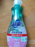 超能 內(nèi)衣洗衣液 1.72斤(860g*1瓶) 內(nèi)衣專用 長效抑菌 內(nèi)衣內(nèi)褲洗 曬單實(shí)拍圖