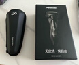 松下（Panasonic）【國家補貼】Xtra賽博電動剃須刀往復式男士刮胡刀進口刀送男友老公國家補貼禮物ES-ERT4 曬單實拍圖