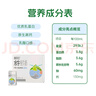 百菲酪靈山牧場兒童奶水牛純牛奶125ml*8盒裝 3.8g乳蛋白130mg高鈣 曬單實(shí)拍圖