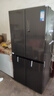美的（Midea）471升十字對(duì)開(kāi)四開(kāi)門電冰箱家用風(fēng)冷無(wú)霜一級(jí)能效雙變頻國(guó)家補(bǔ)貼超薄超大容量BCD-471WSPZM(E) 曬單實(shí)拍圖