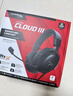極度未知（HYPERX）Cloud Ⅲ 颶風(fēng)3有線(xiàn)黑紅 DTS音效 53mm驅動(dòng)單元電競頭戴式游戲耳機 適配三角洲行動(dòng) 曬單實(shí)拍圖