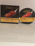 OHBT魚(yú)子醬抗皺面膜10片緊致抗衰老補水保濕祛黃提亮膚色男女士 曬單實(shí)拍圖