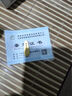 GXGOLD G京東金融10g古法黃金金條足金AU9999足金金魚(yú)金條 黃金金條 10 曬單實(shí)拍圖