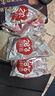 好想你 28°一級鎖鮮棗500g/7袋 蜜餞果干紅/灰棗新疆免洗即食可夾核桃 曬單實(shí)拍圖