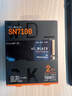 西部數據（WD）SSD固態(tài)硬盤(pán)M.2接口 SN7100 PCIe4.0 筆記本臺式機固態(tài)硬盤(pán) AI電腦配件 SN7100 2TB 曬單實(shí)拍圖